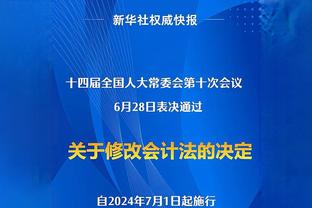 迪马济奥：那不勒斯仍未谈妥萨马尔季奇，尤文考虑在今夏竞争